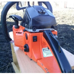 Бензопила Carver Promo PSG-52-18