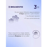 Встраиваемая газовая варочная панель Delvento V30V20M001