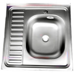 Кухонная мойка Fabia м00011 60 х 60 см правая