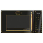 Микроволновая печь Kaiser M 2500 Em