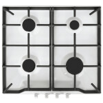 Встраиваемая газовая варочная панель Gefest ПВГ 1212