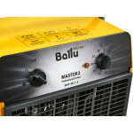 Тепловая пушка Ballu BHP-M2-15