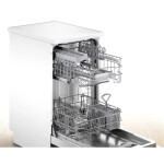 Посудомоечная машина Bosch SPS2IKW1BR