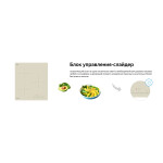 Встраиваемая индукционная варочная панель Weissgauff HI 430 GSC