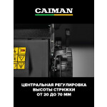 Газонокосилка бензиновая Caiman Ferro 47CV