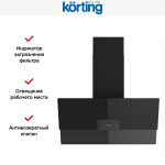 Каминная вытяжка Korting KHC 96373 BXGN