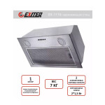 Встраиваемая вытяжка Exiteq EX-1176