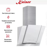 Каминная вытяжка Kaiser AT 6438 FW Eco