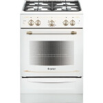 Газовая плита Gefest 6100-02 0185