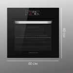 Встраиваемый электрический духовой шкаф Zigmund & Shtain EN 133.512 B