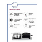 Встраиваемая электрическая варочная панель Thomson HC20-4E04