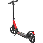 Самокат Bradex SF 0845