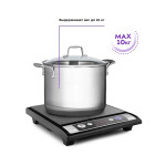 Настольная плита Kitfort КТ-107