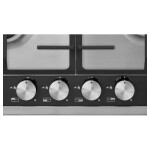 Встраиваемая газовая варочная панель Korting HG 665 CTGX