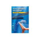 Пружина для переплета Office Kit BP2031