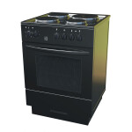 Электрическая плита ЗВИ 417 B