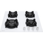 Встраиваемая газовая варочная панель Weissgauff HGG 641 WGB