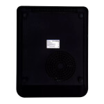 Настольная плита Hyundai HYC-0106