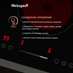 Встраиваемая электрическая варочная панель Weissgauff HV 312 B