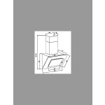 Каминная вытяжка Graude DHK 60.0 EL
