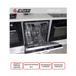 Встраиваемая посудомоечная машина Exiteq EXDW-I603