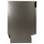 Встраиваемая посудомоечная машина Candy CDIH 2D1047-08