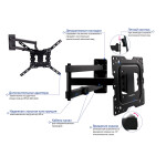 Кронштейн для телевизора Kromax Dix-18 черный