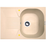 Кухонная мойка Zigmund & Shtain Klassisch 695 топленое молоко