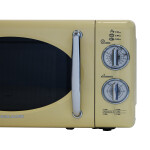 Микроволновая печь Willmark WMO-201MHB