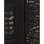 Настольная плита Gefest ЭП НС Д 420 К 19