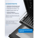 Встраиваемый электрический духовой шкаф Zugel ZOE452B