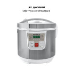 Мультиварка Supra MCS-4115