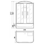 Душевая кабина River Sena 150/70/50 ТН (10000001804)