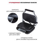 Электрогриль Pioneer GR1008E