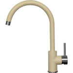 Смеситель для мойки Zigmund & Shtain ZS 1600 топленое молоко