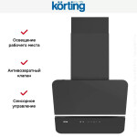 Каминная вытяжка Korting KHC 69499 GN