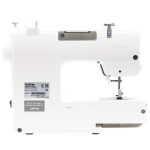 Швейная машина Brother RS-200 белый