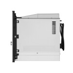 Встраиваемая микроволновая печь Maunfeld MBMO.25.8S