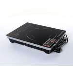 Настольная плита Zigmund & Shtain ZIP-551