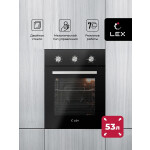 Встраиваемый электрический духовой шкаф Lex EDM 4570 BL