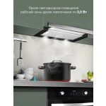 Встраиваемая вытяжка Hyundai HBH 6232 IX