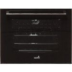 Газовая плита Cezaris ПГ 3200-10 коричневый