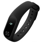Фитнес-браслет Xiaomi Mi Band 2 (XMSH04HM) черный