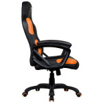 Компьютерное кресло Aerocool AC80C-BO