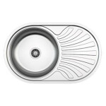 Кухонная мойка Zigmund & Shtain Kreis OV 780.8 linen