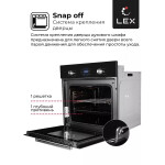 Встраиваемый электрический духовой шкаф Lex EDM 071 BL