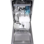 Встраиваемая посудомоечная машина HOMSair DW47M