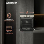 Встраиваемый электрический духовой шкаф Weissgauff EOA 69 OW