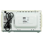 Микроволновая печь Galanz MOS-2008MBE