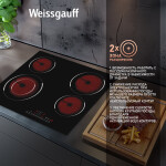 Встраиваемая электрическая варочная панель Weissgauff HV 641 BS